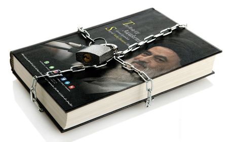 الشيخ الحبيب يستنكر قيام الاستخبارات الإيرانية باقتحام مكتب المرجع الشيرازي دام ظله